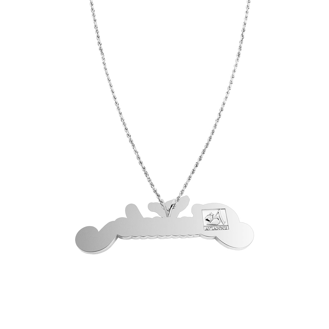 white Custom Name Pendant with Wing Detail in 14K White Gold – 23.55CTW Baguette & Round Diamonds