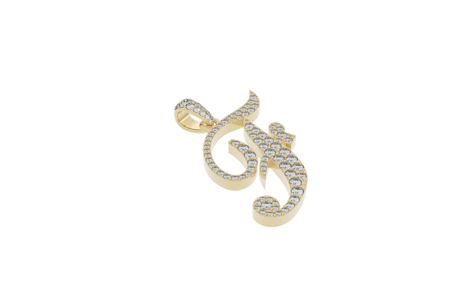 Yellow Gold Diamond Letter F Initial Script Pendant  0.63 ctw (Copy)