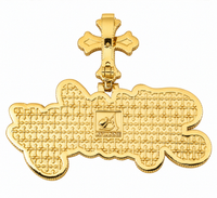 Thumbnail for 10K Gold Custom Hailey Name Pendant with Cross 7.70 Ctw