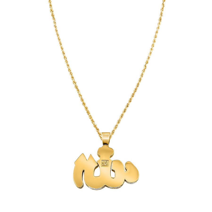 Big Allah Pendant