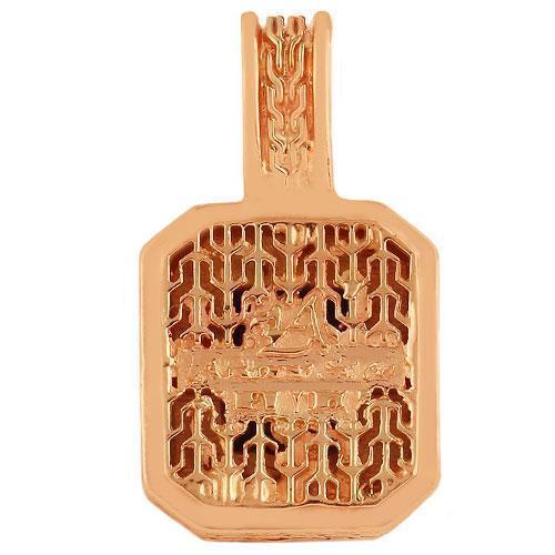 14K Rose Gold Diamond Onyx Pendant 2.00 Ctw