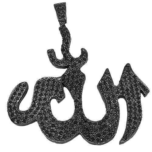 14K Solid Gold Black Rhodium Plated Mens Custom Diamond  Allahu Akbar Pendant 4.50 Ctw