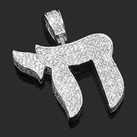 Thumbnail for 14K White Solid Gold Double Sided Diamond Chai Pendant 6.00 Ctw