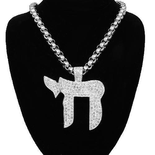14K White Solid Gold Mens Diamond Chai Pendant 12.50 Ctw