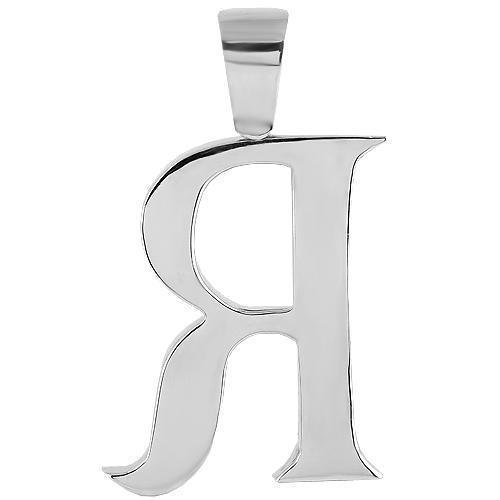 14K White Solid Gold Mens Diamond Large Initial Letter R Pendant 5.75 Ctw