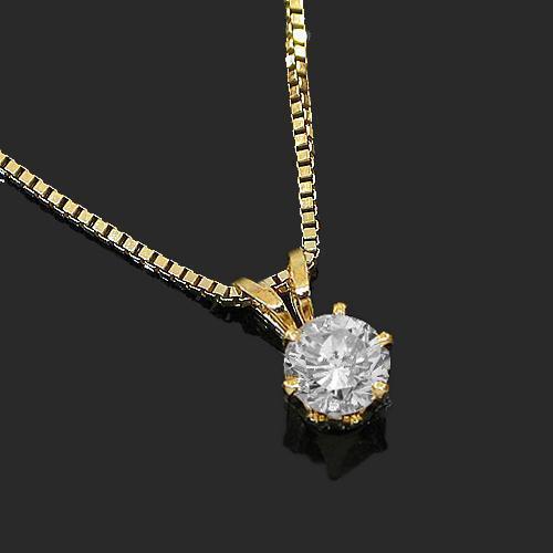 Yellow 14K Yellow Solid Gold Diamond Solitaire Pendant 0.53 Ctw