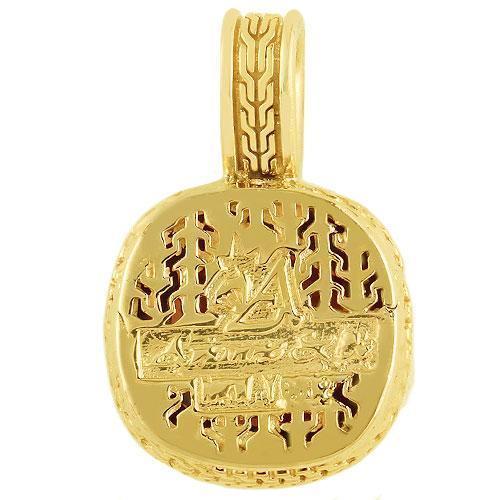 14K Yellow Solid Gold Mens Diamond Ruby Pendant 1.75 Ctw