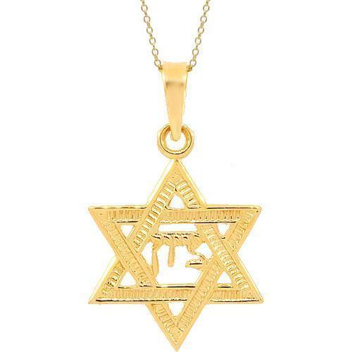 David Pendant 14 Karat Gold Star Necklace 14K Yellow Solid Gold