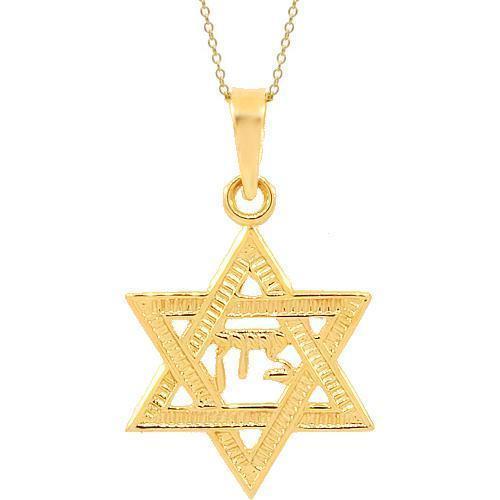 Star of David Pendant in 14k Yellow Gold & Diamond by Estee Brook|World of  Judaica