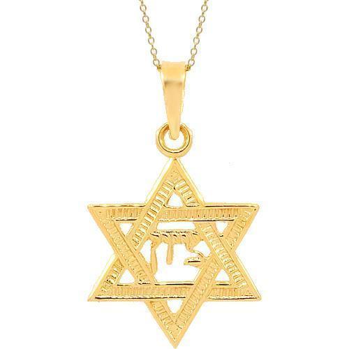 14K Gold Star Key Pendant