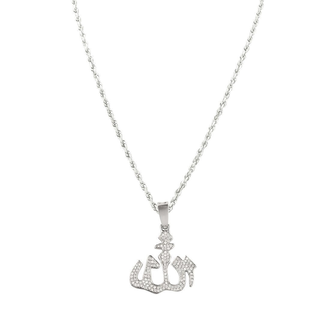 White Diamond Allah Pendant in 14k White Gold 1.35 Ctw