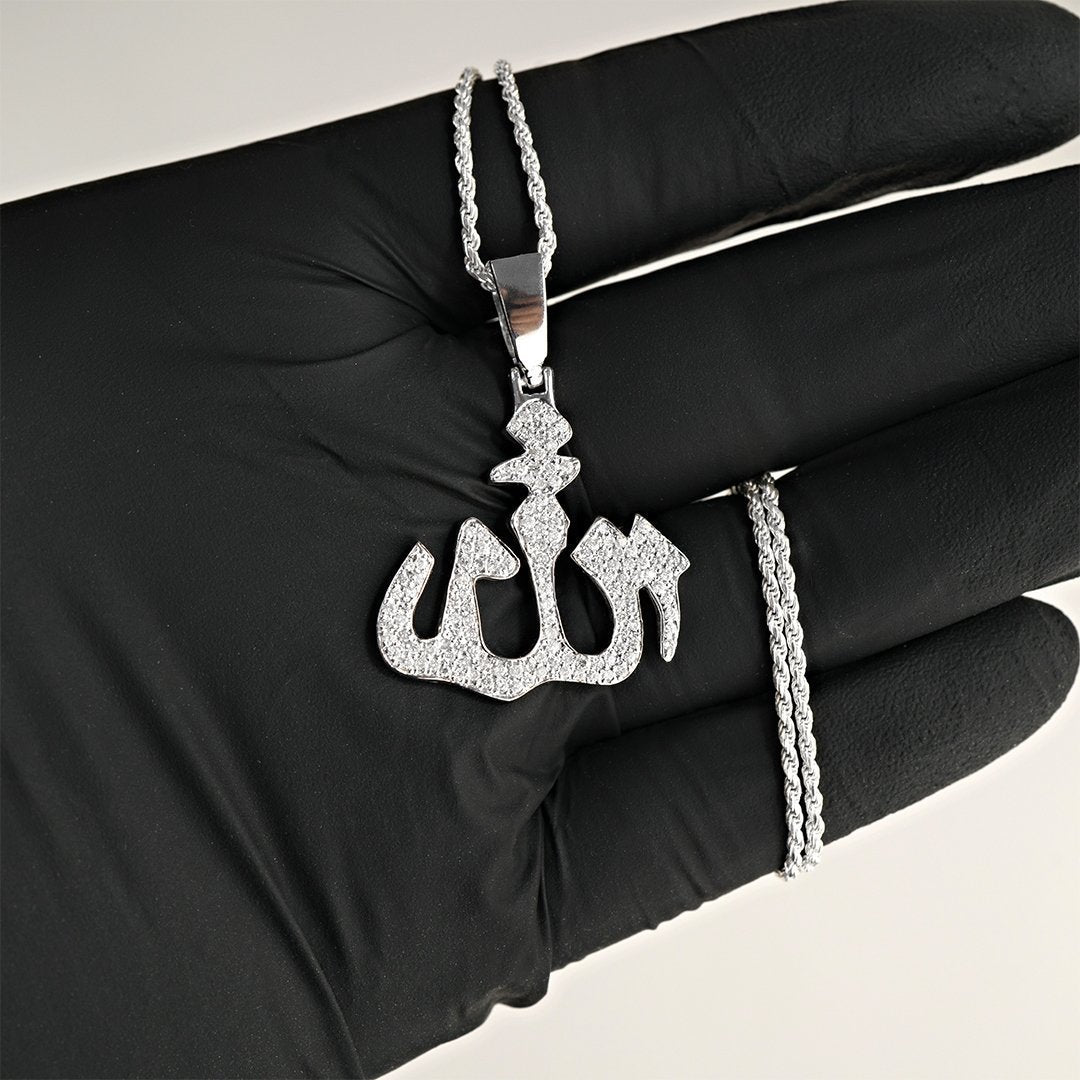 White Diamond Allah Pendant in 14k White Gold 1.35 Ctw