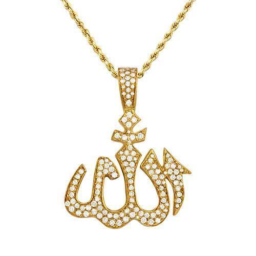 Diamond Allah Pendant in 14k Yellow Gold 2 Ctw