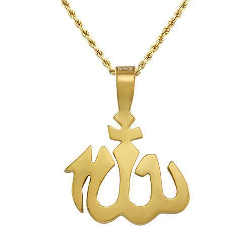 Diamond Allah Pendant in 14k Yellow Gold 2 Ctw