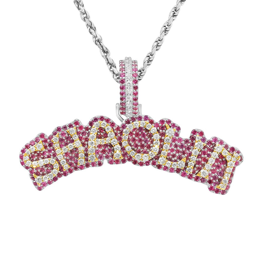 White Diamond Ruby Shaolin Piece in 14k White Gold