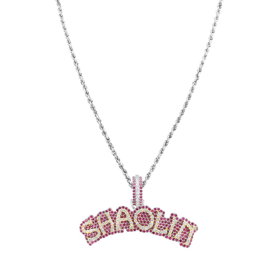 White Diamond Ruby Shaolin Piece in 14k White Gold