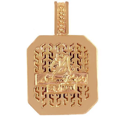 Sterling Silver Rose Gold Plated Semi-Precious Crystal Sapphire  Pendant