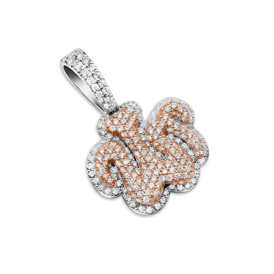 Rose Gold "Allah Pendant"