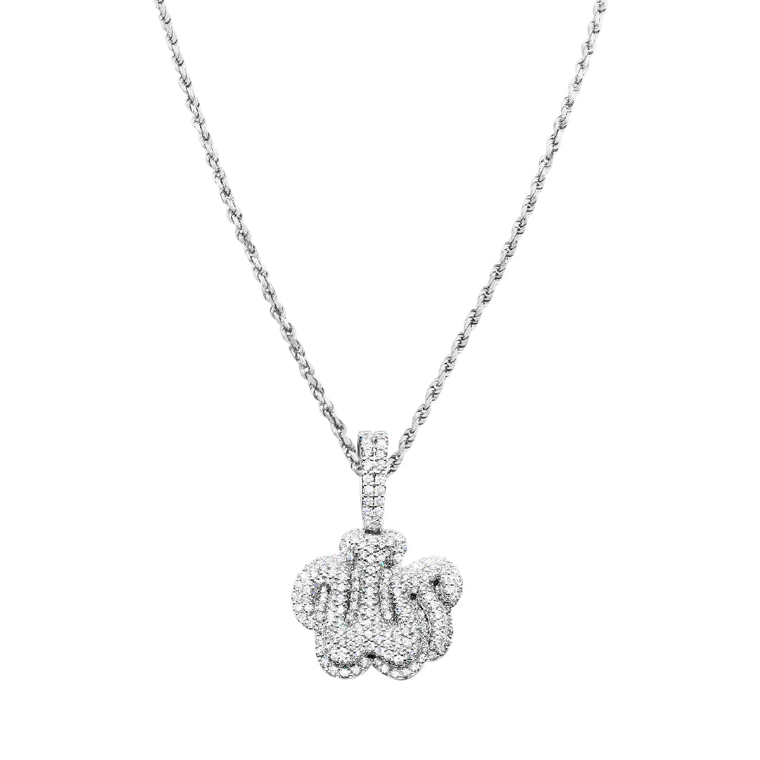 White gold sales allah pendant