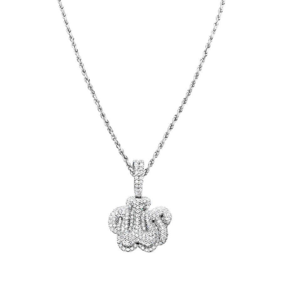 White Gold "Allah" Pendant