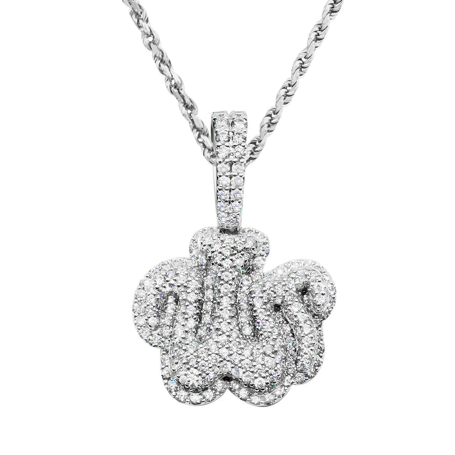 White Gold "Allah" Pendant